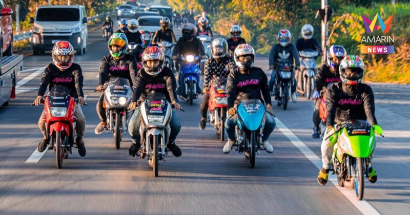 “เมลาย รัชดา” เตรียมร่วมทริป ไปอาบน้ำที่ปราสาทตาเมือนธม 27 ก.ค.นี้