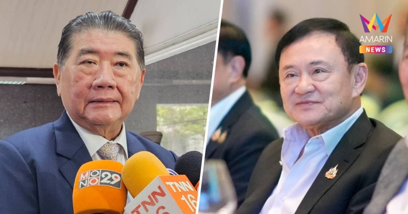 "ภูมิธรรม" โยนถามพรรคร่วม "ทักษิณ" บอกรัฐบาลไปต่อยาวๆ