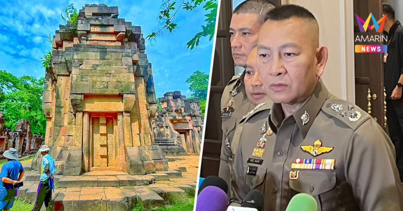ผบ.ตร.ย้ำ! สั่งชุดควบคุมฝูงชนสแตนด์บายชายแดนไทย-กัมพูชา
