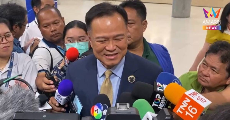 "อนุทิน"ลั่นเป็นสุภาพบุรุษ ไม่เหน็บกั๊กผีไม่เผาเงาไม่เหยียบกับ"ทักษิณ"