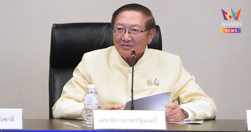 "หมอมิ้ง" ป้อง "ทักษิณ" ครอบงำ รบ. ระบุ นายกฯปรึกษาใครก็ได้