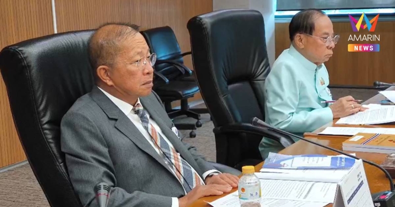 วุฒิสภา ลุยศึกษา3ร่าง พ.ร.บ.นิรโทษกรรม'นิฟาริด' ย้ำไม่รวมโกงชาติ-ม.112