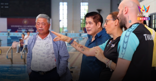 ส.กีฬาทางน้ำเปิดแผนงาน 5 เดือน เน้นเตรียมนักกีฬาลุยศึกซีเกมส์