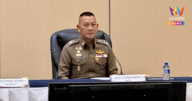 ผบ.ตร. เผยใช้แผนพิทักษ์พื้นที่ส่วนหลัง เหตุปะทะชายแดนไทยเขมร