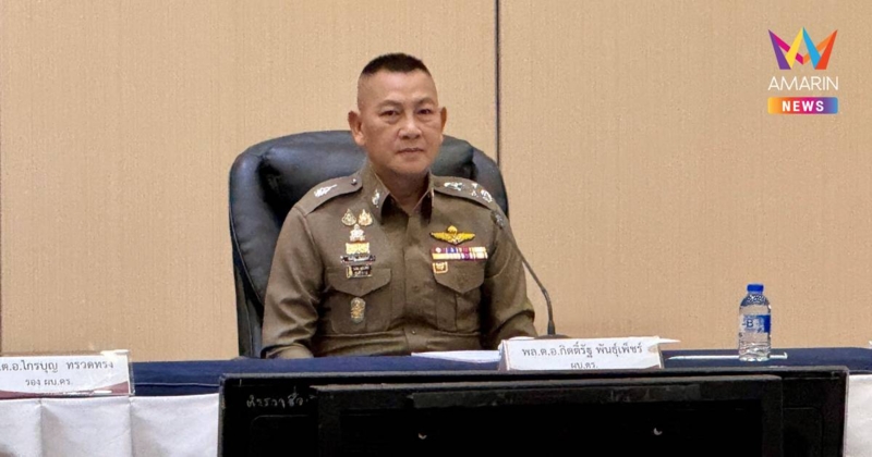 ผบ.ตร. เผยใช้แผนพิทักษ์พื้นที่ส่วนหลัง เหตุปะทะชายแดนไทยเขมร