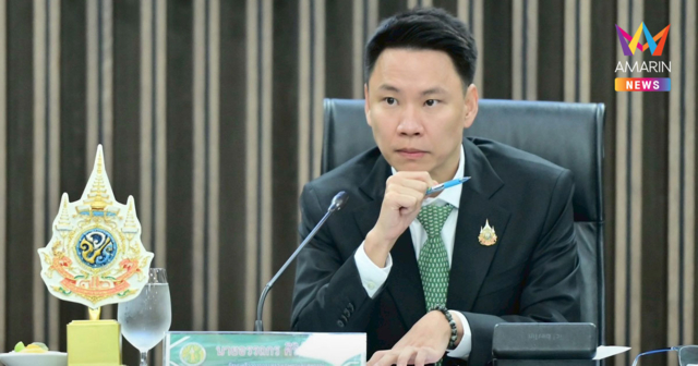 กระทรวงเกษตรฯ ตั้ง War room ติดตามสถานการณ์ด้านเกษตรชายแดนไทย-กัมพูชา