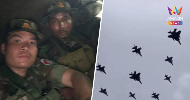 เปิดภาพทหารเขมรวิ่งหลบบังเกอร์ หลังไทยใช้ F-16ขึ้นถล่ม