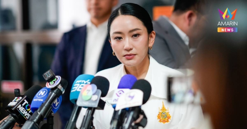 "แพทองธาร" น้ำตาคลอ ประณามกัมพูชา ยิงเข้าพื้นที่ชาวบ้านได้รับบาดเจ็บ
