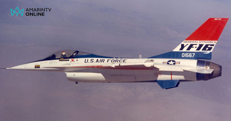 รู้จัก เครื่องบินขับไล่ลำแรกของโลก YF-16 ต้นแบบ F-16 Fighting Falcon