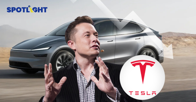 Tesla รายได้ กำไร ลดลง Musk เชื่ออนาคตบริษัทเป็นผู้นำแท็กซี่ไร้คนขับ