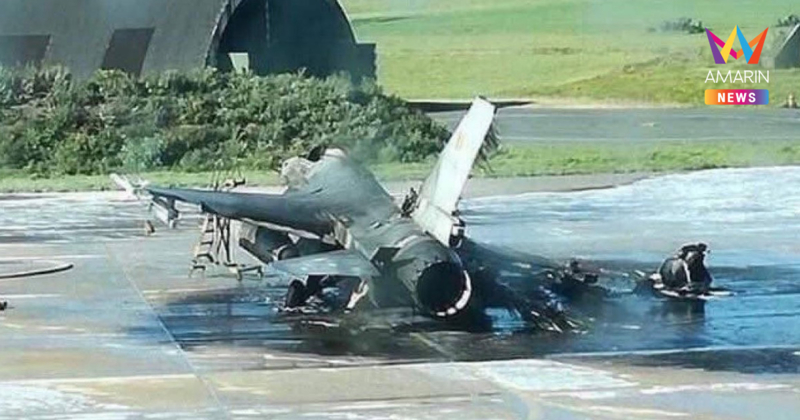 เขมรมั่วปล่อยข่าวสอย F16ไทยร่วง ที่แท้ AI ปลอม เด็กประถมยังดูออก