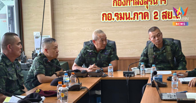 ด่วน! กองทัพบก เปิดปฏิบัติการ 