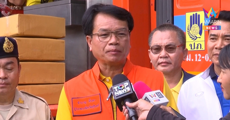 ผู้ว่าฯสุรินทร์ ชี้สถานการณ์ยังอันตราย เสียงปืนใหญ่ดังต่อเนื่อง