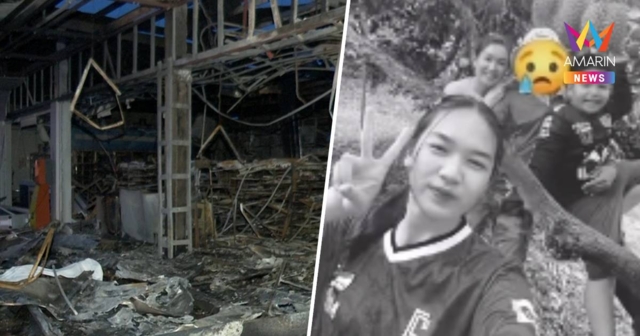 ผัวสภาพจิตใจย่ำแย่ เมียและลูก 2 คนถูก จรวด BM-21 ยิงใส่ร้านสะดวกซื้อ