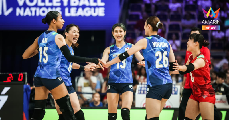 สรุป 4 ทีมสุดท้าย ทะลุรอบตัดเชือกศึก VNL 2025 พร้อมโปรแกรมแข่ง