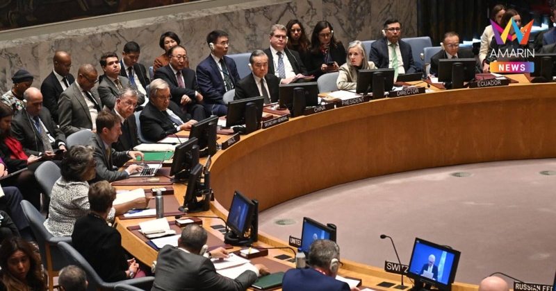 UNSC จัดประชุมฉุกเฉิน หารือการปะทะกันอย่างต่อเนื่องระหว่างไทย-กัมพูชา