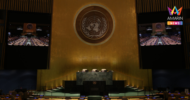 5 ประเทศสำคัญที่ไทยต้องโน้มน้าวให้เข้าใจสถานการณ์ฝั่งไทย บนเวที UNSC