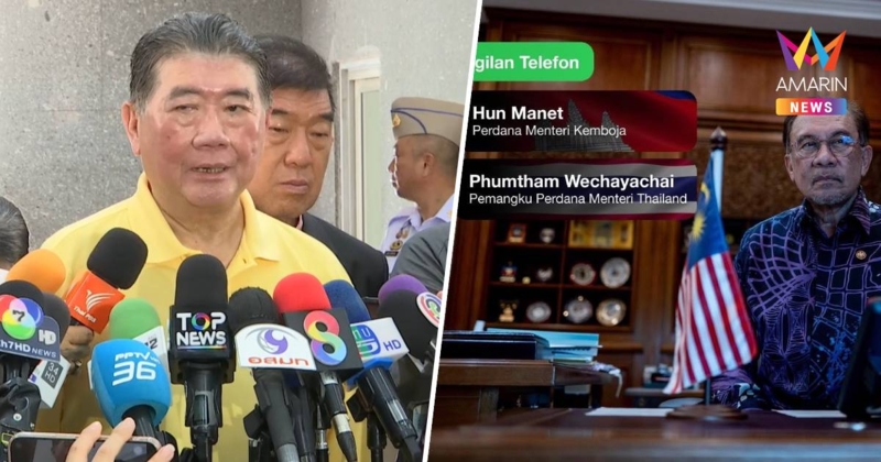 “ภูมิธรรม” เผย พร้อมเจรจา แต่กัมพูชาต้องหยุดยิงก่อน