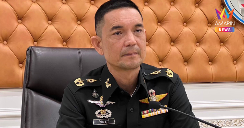 กองทัพบก ยันไม่ได้ใช้ F-16 โจมตีพลเรือน ดูออกเขมรหวังผลเวทีโลก