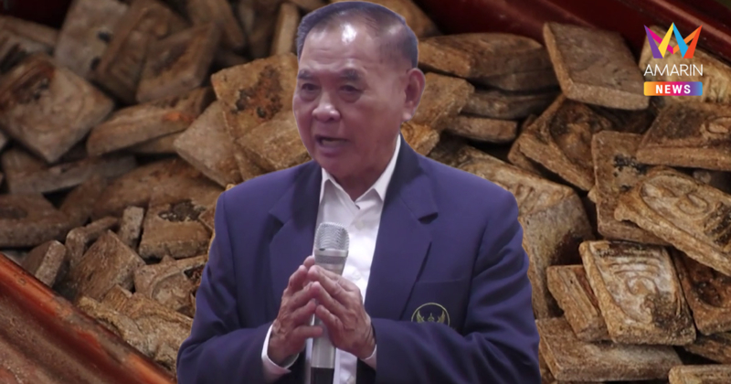 ตำนานบันทึกลับ หีบโบราณพระสมเด็จวัดระฆัง 144 ปี สร้างเณรสืบทอดศาสนา