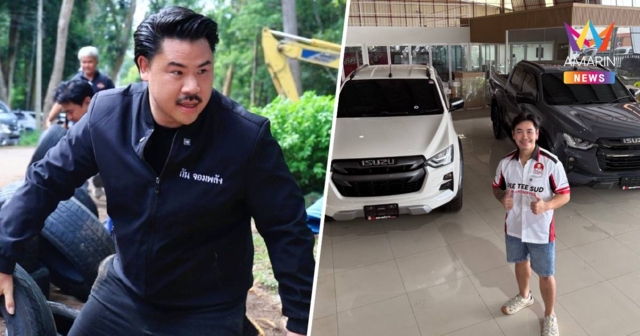 บิ๊ก สระแก้ว จัดให้! ส่งด่วนกระบะโฟวิลสนับสนุน 