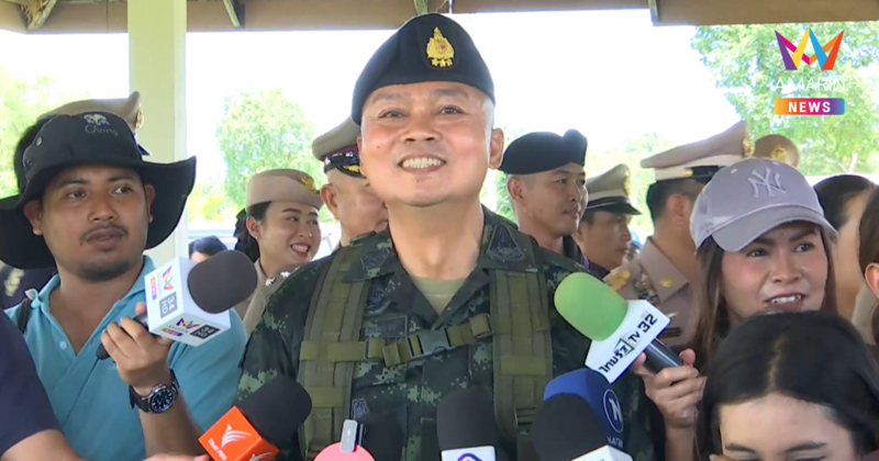 แม่ทัพภาคที่ 2 วอนปชช.อย่าหลงเชื่อเพจปลอม ขอเปิดรับบริจาคเงิน