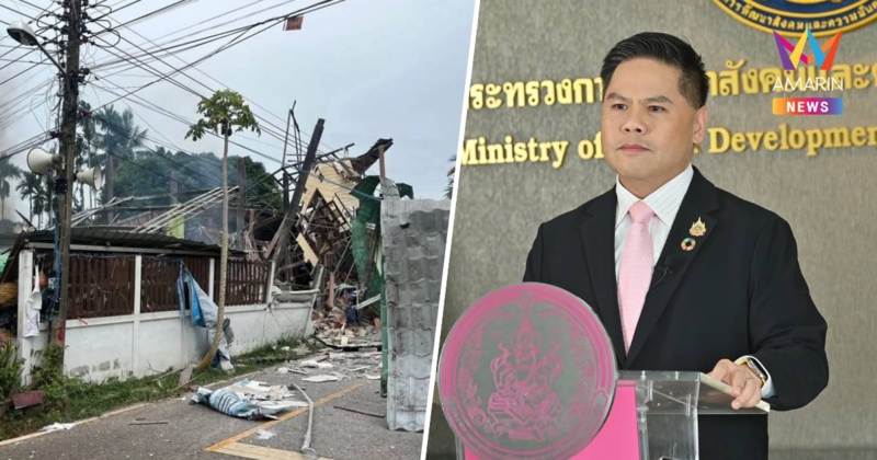 พม. แถลงการณ์ประณามการโจมตีพลเรือนตามแนวชายแดนไทย-กัมพูชา