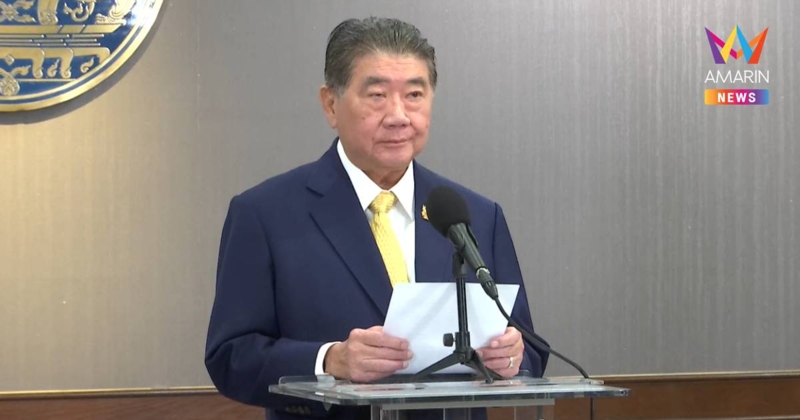 "ภูมิธรรม" อ่านแถลงการณ์รบ. ย้ำ เหตุการณ์นี้ไม่ใช่ความขัดแย้งระดับปชช.