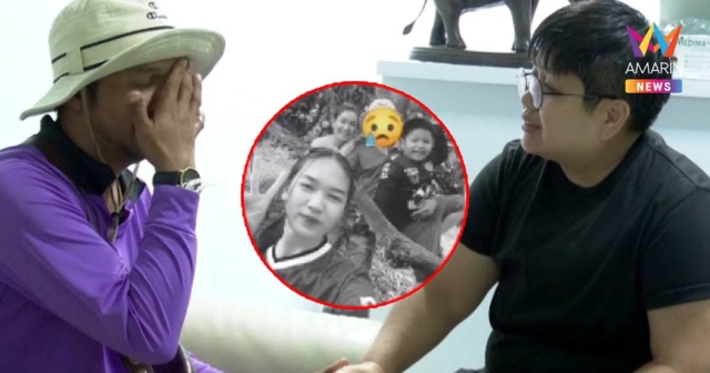 ผัว เผยนาทีฝ่าเปลวเพลิงช่วยเมียและลูก ถูกเขมรยิงจรวดใส่ปั๊มน้ำมัน