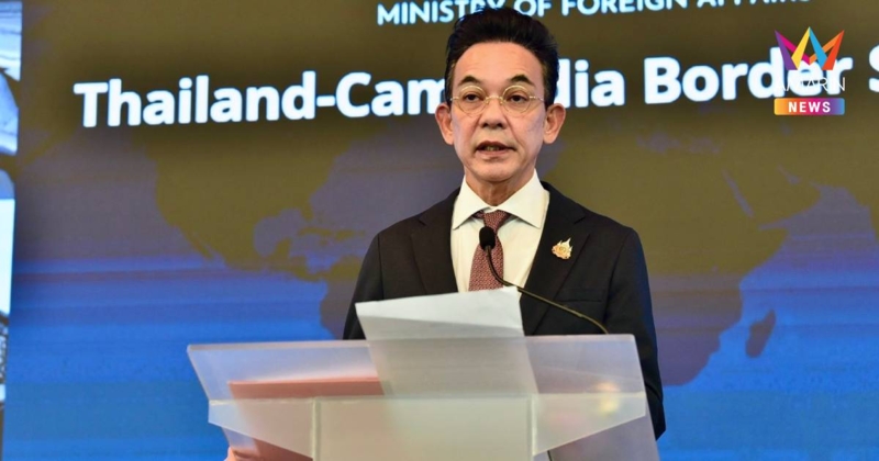 กต. เตรียมส่งหนังสือถึง "ประธานICRC" ประณามกัมพูชาอย่างรุนแรง
