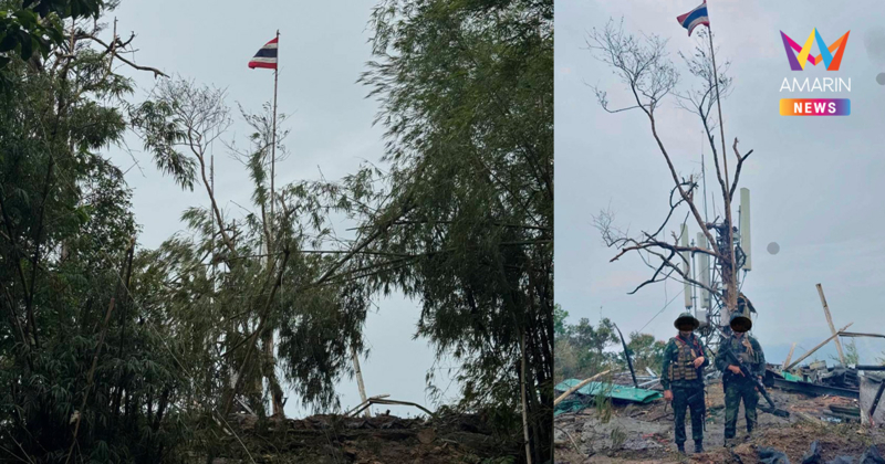 เปิดภาพเชิญธงชาติไทยขึ้นสู่ ยอดภูมะเขือ หลังทหารไทยตีเขมรแตกพ่ายตาย10
