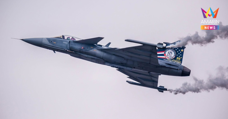 มาแล้ว! กริพเพน เสริมกำลังช่วย F-16 ส่งไข่ด่วน สกัดอาวุธวิถีโค้งเขมร