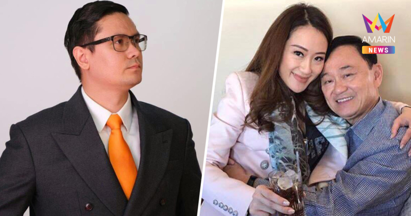 "โรม" ซัดพ่อนายกฯควรหุบปาก หยุดพูดยั่วยุ  หลังปากบอนจ้อสื่อ