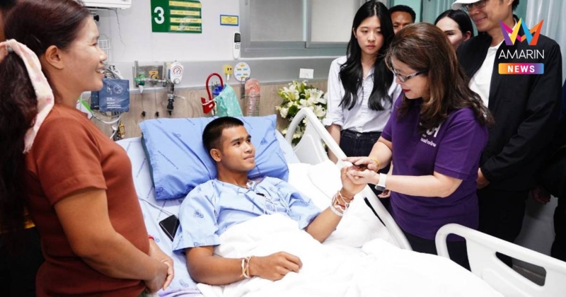 "คุณหญิงสุดารัตน์" นำทีมไทยสร้างไทย เยี่ยมให้กำลังใจทหารบาดเจ็บชายแดน