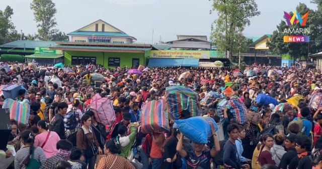 แห่กลับ! ชาวกัมพูชาร่วมหมื่นคน แห่เดินทางกลับ ผ่านแดนถาวรบ้านแหลม