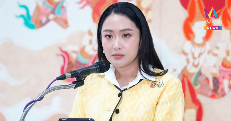 แพทองธาร จ่อลงพื้นที่สุรินทร์พรุ่งนี้ เยี่ยมเหยื่อปะทะชายแดน ไทย-เขมร