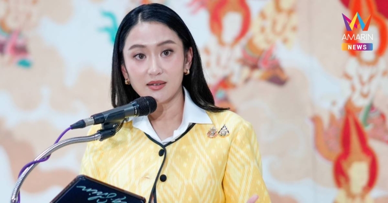 "แพทองธาร" สำนึกในพระมหากรุณาธิคุณ ในหลวง-ราชินี ทรงห่วงใยกำลังพลราษฎร
