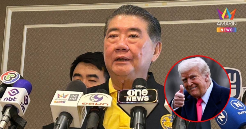 “ภูมิธรรม”ขอบคุณทรัมป์ที่ห่วงใย แต่ไม่ต้องการประเทศที่ 3 เข้ามาแทรกแซง