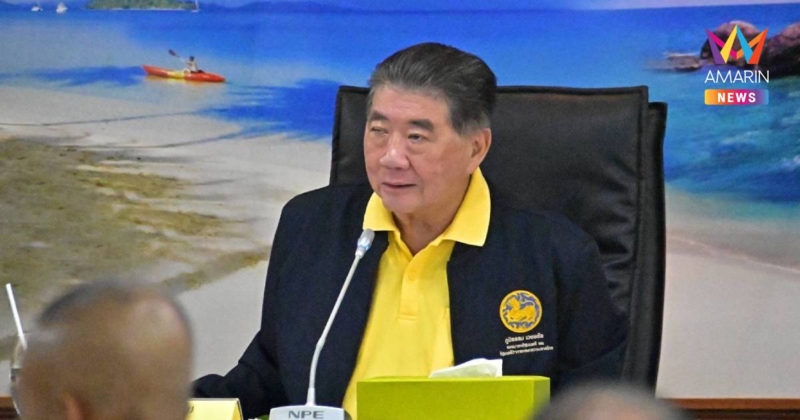 "ภูมิธรรม" แจงประกาศกฎอัยการศึกพื้นที่ตราด ให้ทหารทำงานได้ทันท่วงที