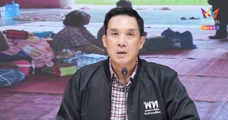 เพื่อไทย ส่ง "สส." ลงพื้นที่ดูแลปปชช.ได้รับผลกระทบชายแดนไทย-กัมพูชา