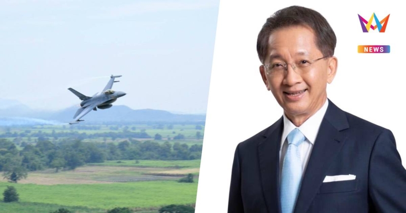 พปชร.หนุน" ภารกิจปกป้องชาติ"ต้องมาก่อน ไม่ใช่เวลาเจรจา"ภาษีทรัมป์"