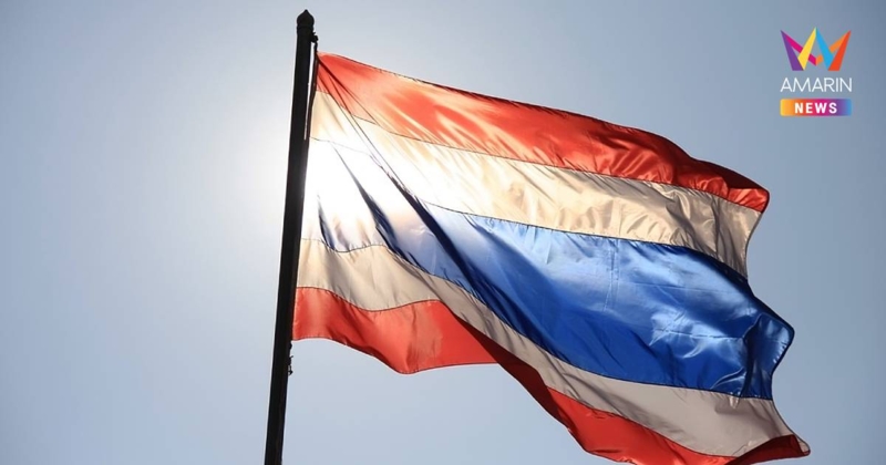 ด่วน ทหารยึดคืน "ช่องอานม้า"ได้สำเร็จ ปักธงชาติไทยขึ้นสู่ยอดเสา