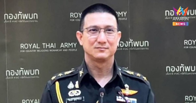 รองโฆษกทหารบก เผยจะหยุดยิงก็ต่อเมื่อกัมพูชาเป็นฝ่ายมาขอเจรจาเอง