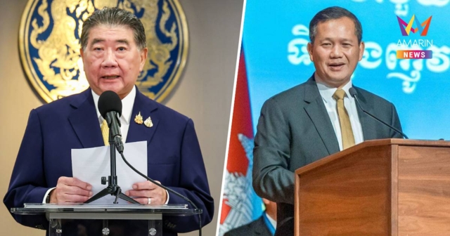 ยังไง! สื่อนอก เผย “ภูมิธรรม-ฮุนมาเนต” จ่อบินคุยกันที่มาเลเซียพรุ่งนี้