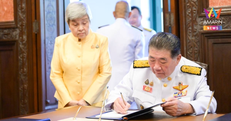 "ภูมิธรรม-ภริยา" ลงนามถวายพระพรชัยมงคล พระบาทสมเด็จพระเจ้าอยู่หัว