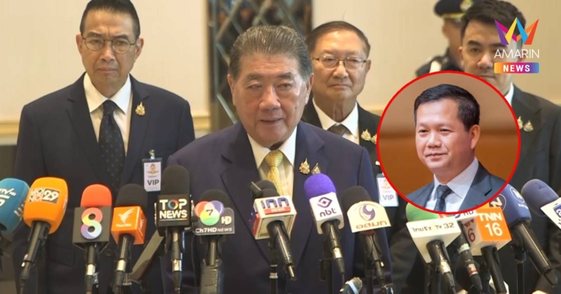 "ภูมิธรรม" ยกทีมบินคุย "ฮุน มาเนต" ยันยึดมั่นประโยชน์ของประเทศ