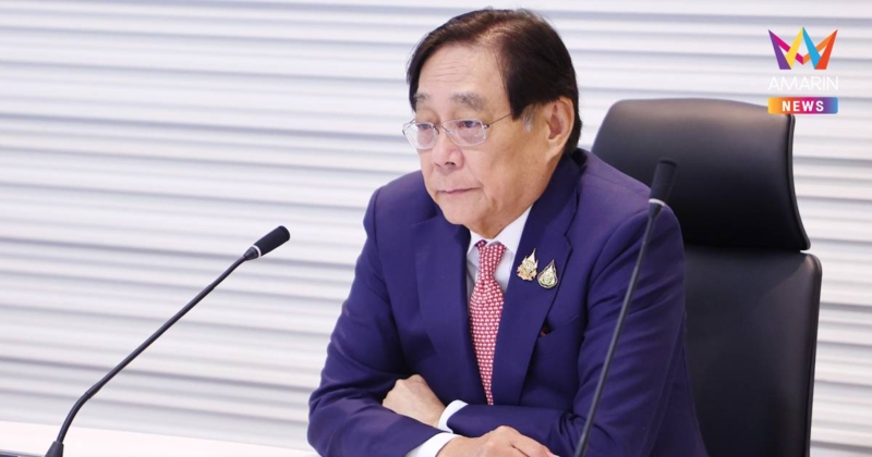 "พิชัย" เลี่ยงตอบปมเจรจาภาษีสหรัฐฯ หลัง "ทรัมป์" ยื่นข้อเสนอให้หยุดยิง