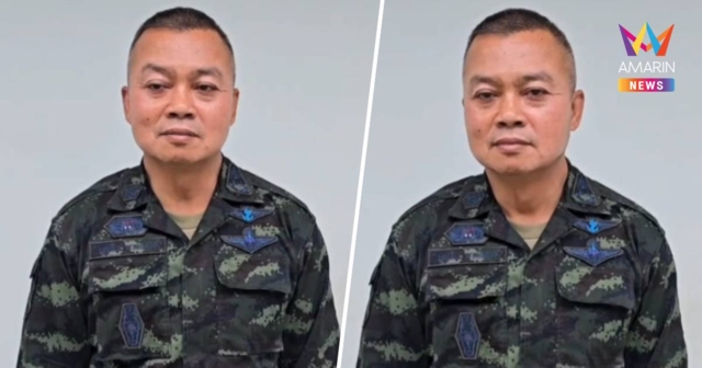 แม่ทัพภาคที่ 2 อัดคลิป เผย สบายดี อำนายการรบ อยู่กับลูกน้องแนวหน้า