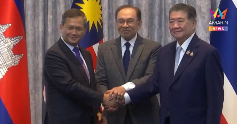 มีผลเที่ยงคืนนี้! ไทย-กัมพูชา บรรลุข้อตกลงหยุดยิงโดยไม่มีเงื่อนไข