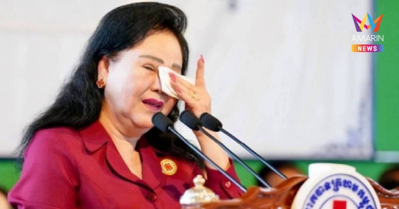 บุน รานี ปาดน้ำตา ประณามกองทัพไทยรุกราน ทำให้ชาวเขมรต้องพลัดถิ่น